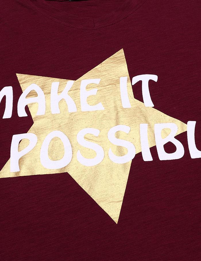 Make it Possible sleepshirt